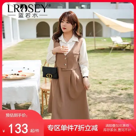 蓝若水大码秋季新款气质假两件马夹连衣裙胖MM梨形显瘦收腰a字裙图片