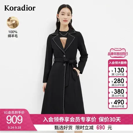 珂莱蒂尔气质绵羊毛风衣外套女中长款法式洋气通勤上衣女新款图片