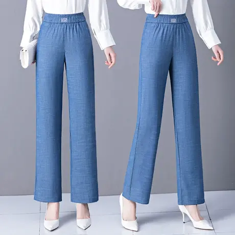 天丝牛仔裤女夏薄款直筒裤2023年松紧腰显瘦宽松休闲冰丝阔腿长裤商品大图