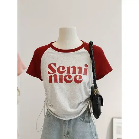 韩版chic甜辣妹显瘦紧身短款上衣女夏季法式小众抽绳短袖正肩T恤图片
