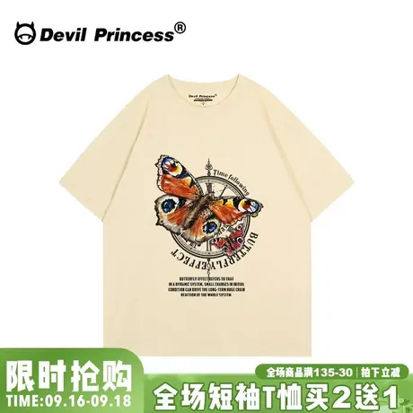 夏季古着感宽松大版奶杏色短袖t恤女美式街头风潮牌半袖正肩上衣图片