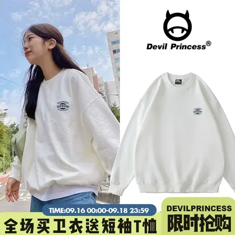 春秋薄款圆领卫衣白色oversize宽松chic韩版小众vintage美式上衣商品大图