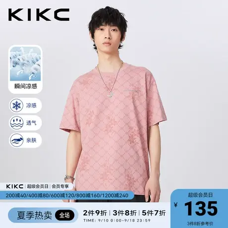 kikc凉感t恤男2023春夏新款商场同款花卉高周波印花休闲凉爽短袖商品大图