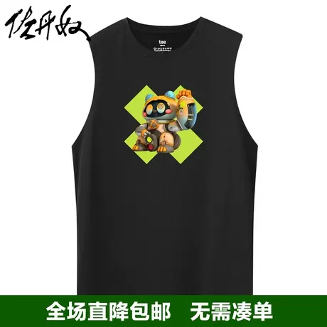 佐丹奴联名无袖t恤男针织纯棉卡通猫咪印花圆领背心男夏91093081商品大图