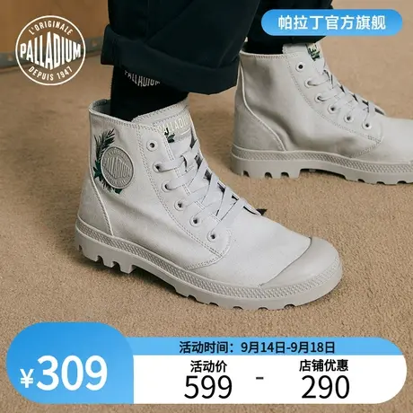 PALLADIUM帕拉丁高帮鞋新款潮流创意纹样马丁靴女鞋帆布鞋77810商品大图