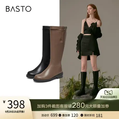 百思图冬季商场同款时尚加绒高筒骑士靴瘦瘦靴女长靴MD550DG2图片