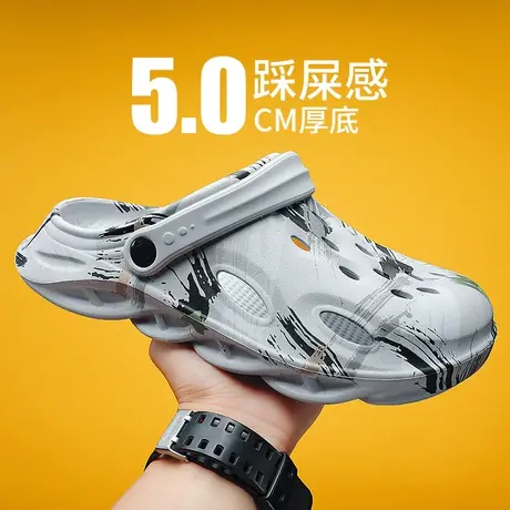 夏季雨鞋男款时尚男士沙滩洞洞鞋户外溯溪涉水鞋工地胶鞋洗车水鞋商品大图