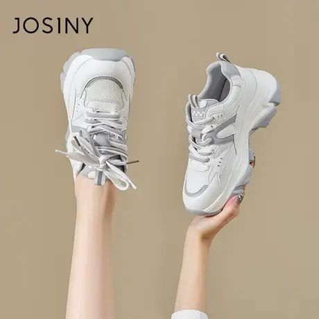 Josiny真皮老爹鞋女2023年新款春季厚底运动鞋内增高复古百搭女鞋商品大图