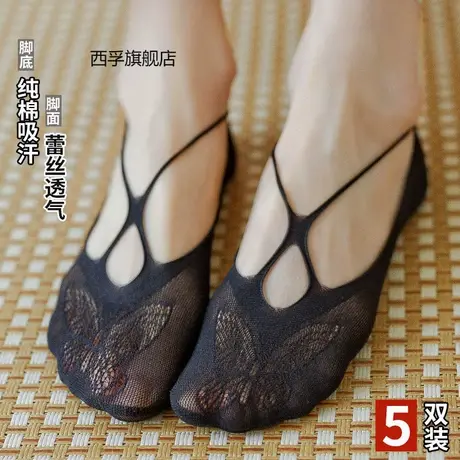 蕾丝短袜女款黑夏薄款透气船袜春秋ins潮百搭吊带水晶诸暨袜子女图片