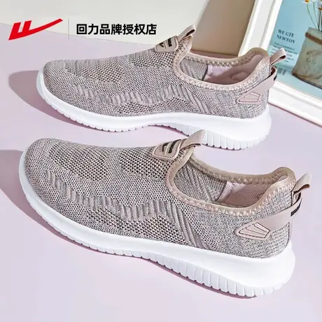 回力妈妈鞋夏季老年健步鞋舒适老人鞋子女一脚蹬女鞋老北京布鞋女商品大图