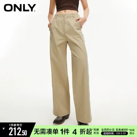 ONLY秋季休闲百搭高级感宽松直筒休闲裤女|123214019商品大图