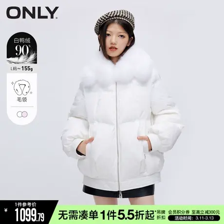 ONLY冬季90白鸭绒保暖休闲毛领宽松羽绒服女商品大图