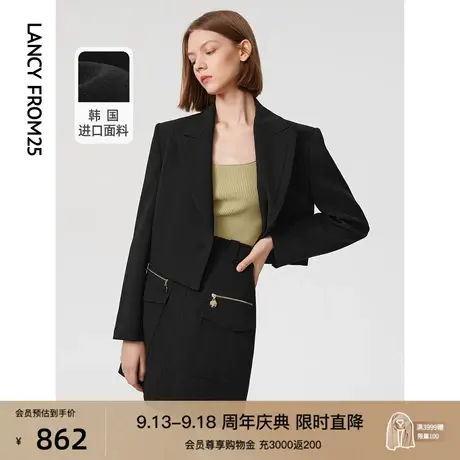 朗姿复古流行时尚别致独特高级感气质短款女2023春秋季新款短外套图片