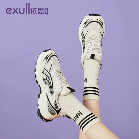 exull/依思Q2023新款冬季网面透气百搭软底休闲运动鞋老爹鞋女图片