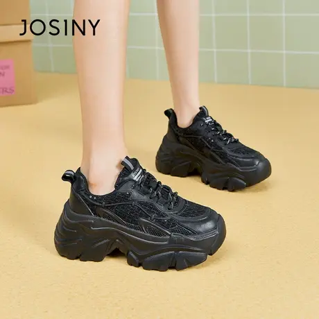 Josiny厚底老爹鞋女ins潮鞋子2023年新款春季黑色休闲运动鞋显瘦商品大图