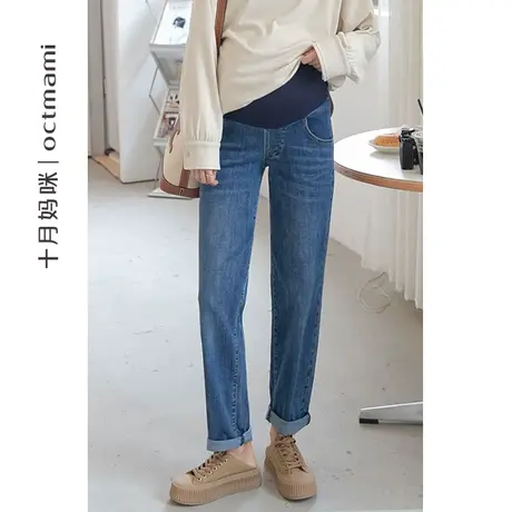 十月妈咪孕妇直筒牛仔裤春秋新款宽松外穿加绒托腹柔老爹裤子春装图片