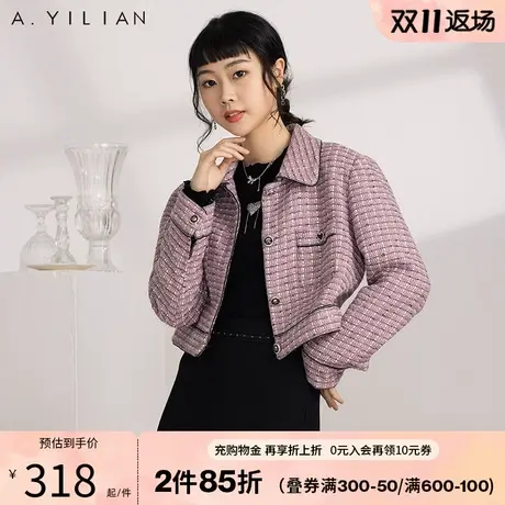 阿依莲秋冬新款外套女小香风洋气复古宽松别致百搭气质短外套B3图片