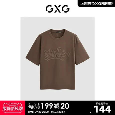 GXG奥莱23年夏季男款时尚休闲立体绣花短袖T恤男士T恤商品大图