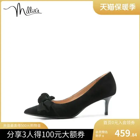 millie's/妙丽新款羊绒时尚蝴蝶结尖头浅口高跟鞋女单鞋SAT55CQ2图片