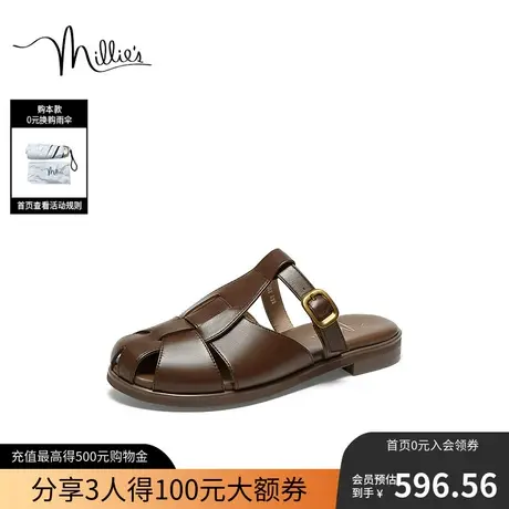 millie's妙丽2023夏新款时尚百搭猪笼外穿拖鞋女凉鞋VNG02BH3图片