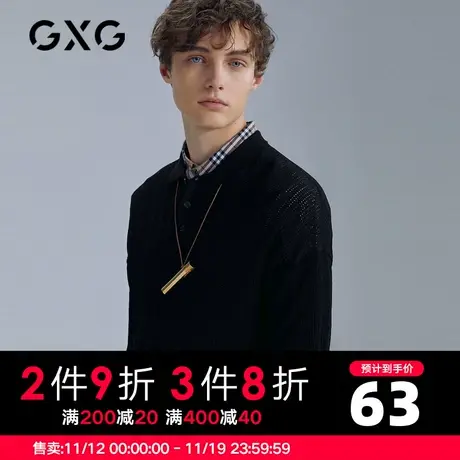 【新款】GXG男装 夏季黑色POLO衫休闲时尚保罗衫GB124512C商品大图