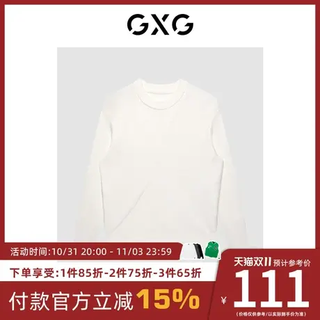GXG男装[新尚]【生活系列】冬季新品商场同款千鸟格系列低领毛衫商品大图