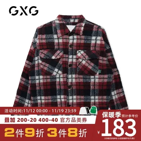 GXG男装[新尚]秋季商同款场韩版时尚宽松格纹男外套红格翻领夹克图片