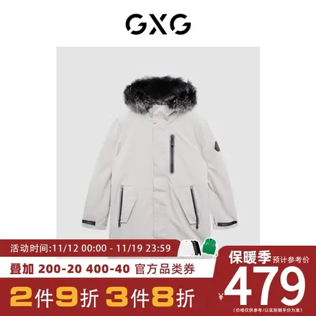 【新款】GXG男装 冬季男带毛领简约中长款毛领派克服GHC115001K图片