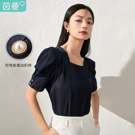 【商场同款】茵曼方领天丝牛仔衬衫女2023夏季新款小心机通勤上衣商品大图