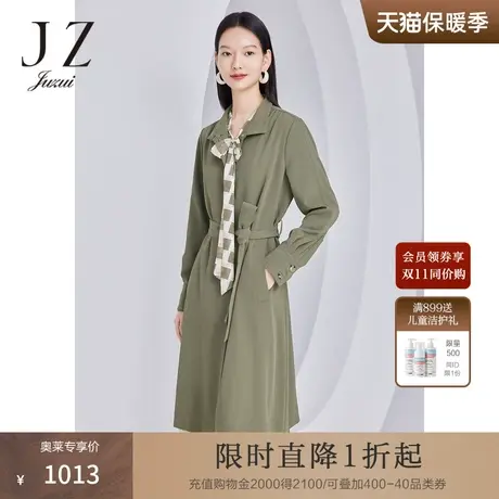 商场同款JZ玖姿休闲外套女装2023秋季新款时尚气质风衣JWCQ40517商品大图