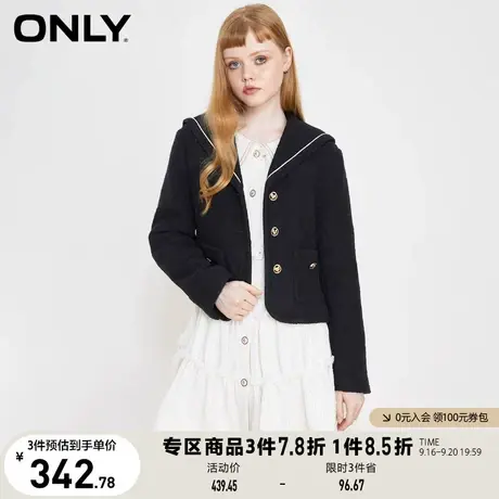 ONLY奥莱夏季时尚潮流百搭短款毛呢西服女商品大图