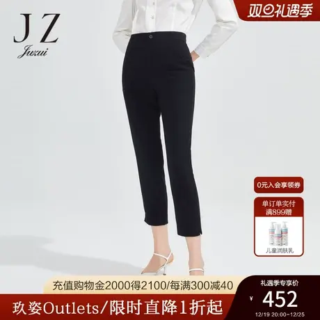 JZ玖姿商场同款休闲裤女2023春季简约时尚中腰直筒裤JWCC11104商品大图