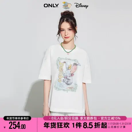 ONLY2023夏季新款迪士尼小飞象DISNEY联名款宽松T恤女商品大图