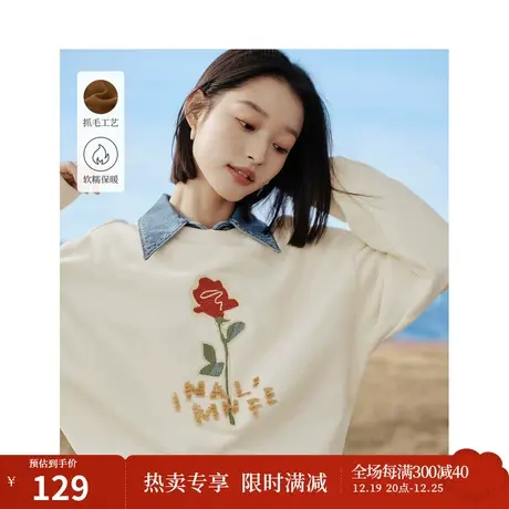 复古机绣花卉卫衣2023冬女装新款厚实内里加薄绒宽松圆领上衣图片
