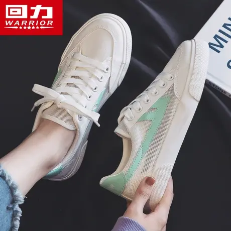 回力女鞋帆布鞋女秋季薄款2024新款网面小白鞋百搭透气网鞋板鞋子商品大图