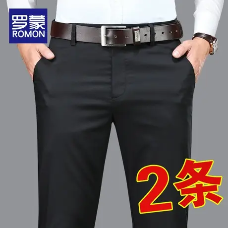 罗蒙裤子春季男裤春款商务休闲裤男直筒宽松中年男士长裤春秋西裤图片