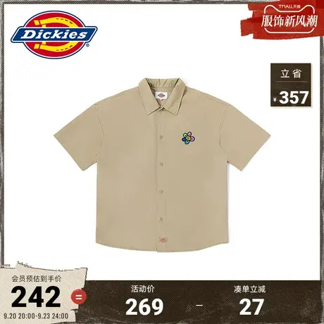 Dickies商场同款23新品春夏新款 宽松府绸面料 绣花工装短袖衬衫图片