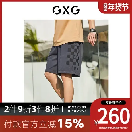GXG男装[新尚] 灰色棋盘格驱蚊针织短裤 2022年夏季新品商品大图