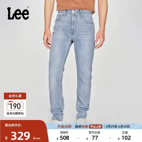 Lee25春夏新品705标准中腰锥形五袋款浅蓝色男牛仔裤潮流A08175图片