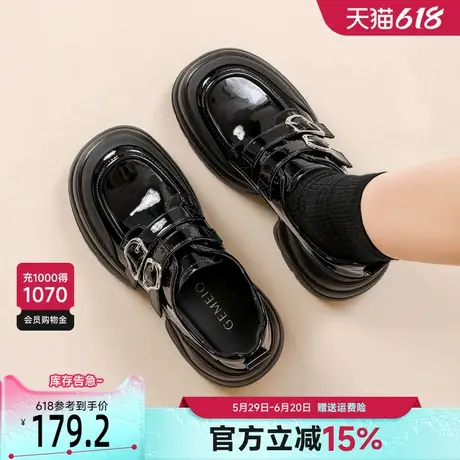 戈美其皮带扣乐福鞋女鞋2025春季新款黑色漆皮气质松糕厚底小皮鞋商品大图