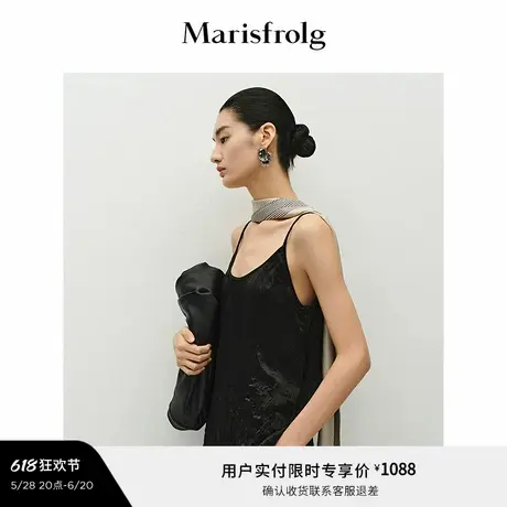 【精简衣橱】Marisfrolg玛丝菲尔2025夏新款不规则压褶设计吊带衫图片