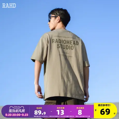 Radiohead纯棉t恤短袖男宽松百搭2023春夏新品青少年夏装上衣内搭图片