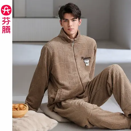 芬腾男士睡衣珊瑚绒秋冬加绒加厚套装保暖可外穿法兰绒大码家居服商品大图
