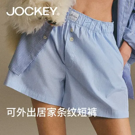jockey女家居裤全棉睡裤纯棉短裤宽松透气柔软春夏阿罗裤休闲裤商品大图
