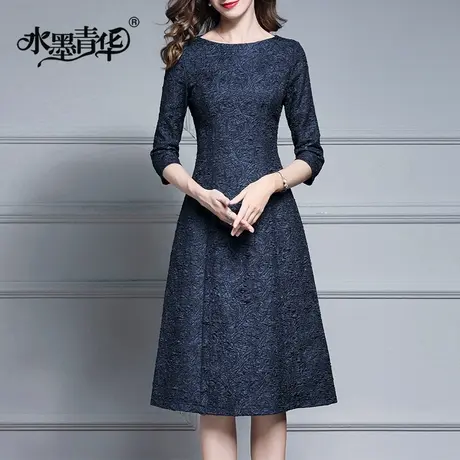 水墨青华a字裙秋装新品简约修身收腰提花连衣裙名媛轻奢气质图片
