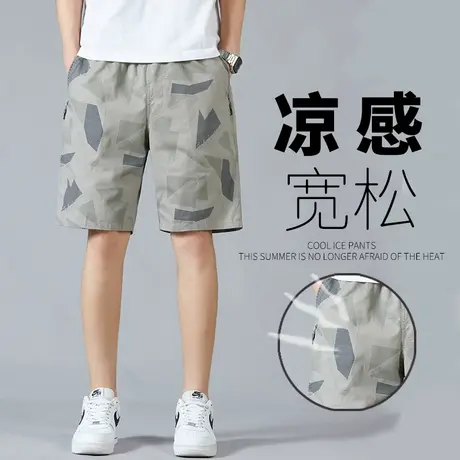 迷彩纯棉夏款宽松休闲短裤直筒中裤男士五分裤工装裤多袋短裤大码商品大图