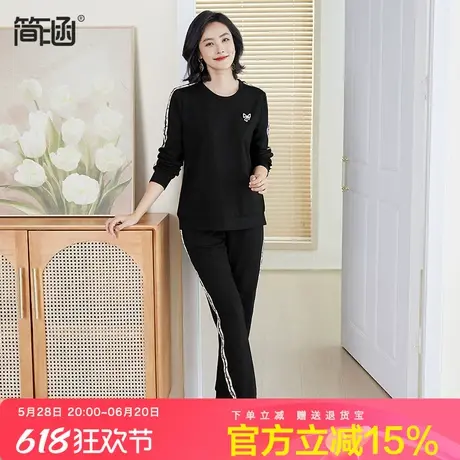 简涵大码秋季新款2024两件套休闲宽松显瘦胖mm长袖套装图片