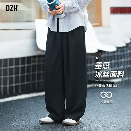 男士黑色直筒冰丝裤子男夏季薄款垂感弯刀裤宽松休闲长裤2025新款商品大图