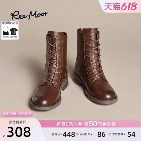 REEMOOR睿慕2025马丁靴新款复古女靴英伦风短靴软弹鞋底靴子图片