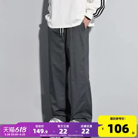 唐狮2024秋季新款休闲长裤宽松直筒工装裤男运动简约阔腿裤子潮流商品大图